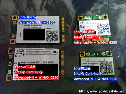 Intel Centrino Advanced N Wimax 6250 Driver Download